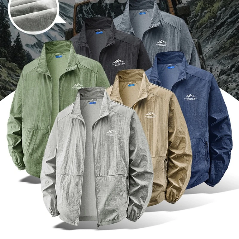 Outdoor Sport Jacket Brand - Outdoor Hiking Fishing Skin Breathable Cycling