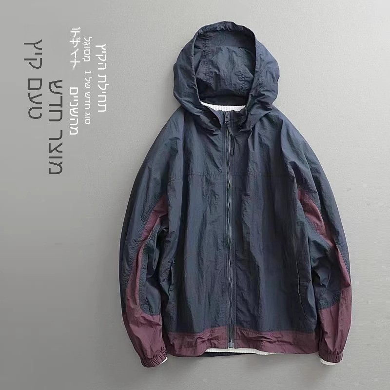 Ice Silk Men's Summer Thin Spo - Outdoor Sport Jacket Brand 评论和价格