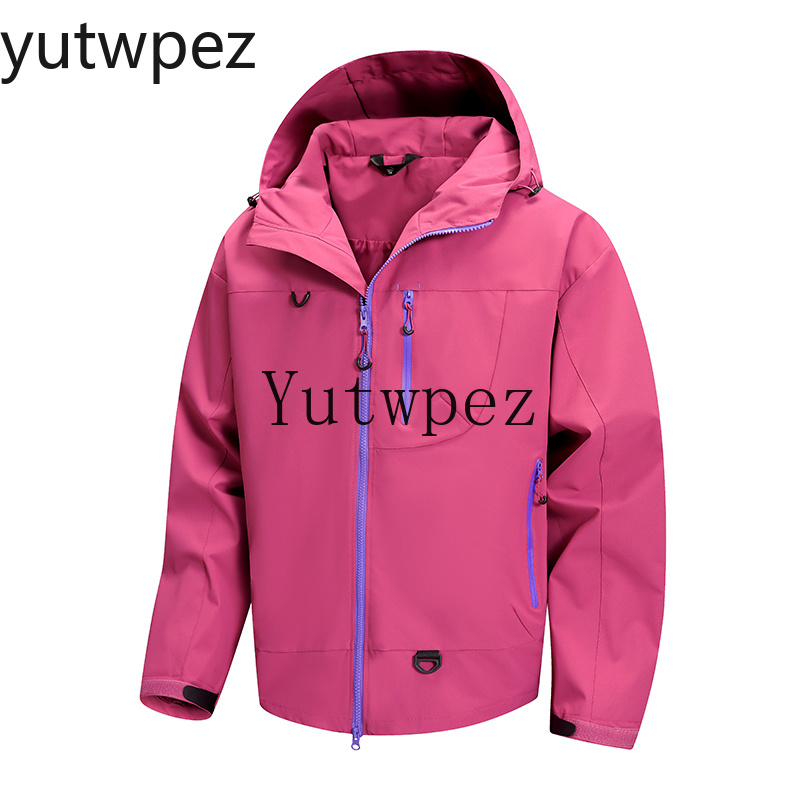 Outdoor Sport Windbreaker UPF5 - Outdoor Sport Jacket Brand 评论和价格