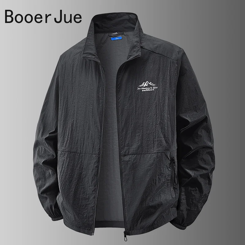 Outdoor Hiking Fishing Skin Br - Outdoor Sport Jacket Brand 评论和价格